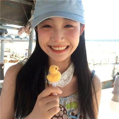 艳窟大扫荡