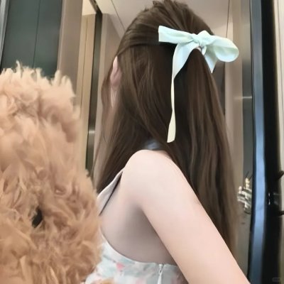 对于艾玛和永远