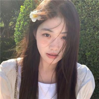 迪特，人之子